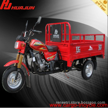 cargo tricycle